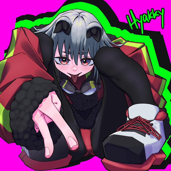 Sample