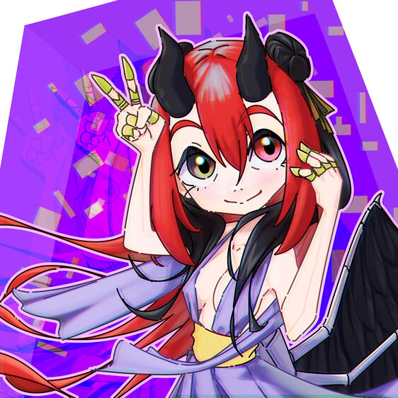 Sample
